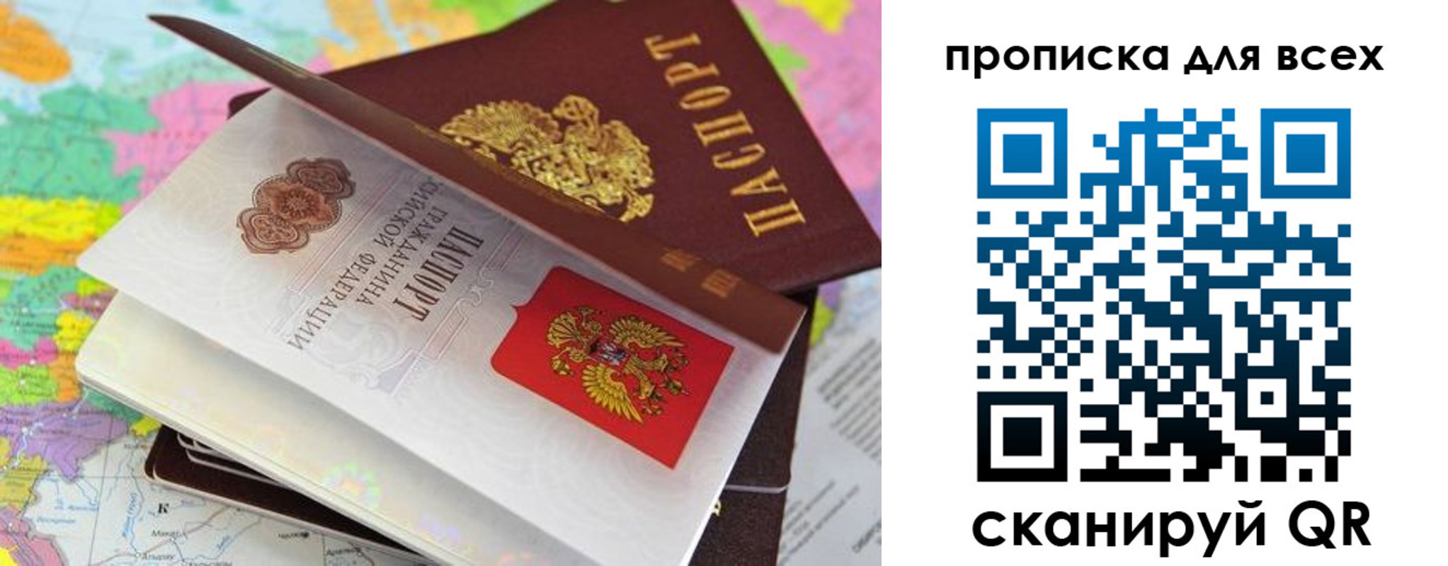 форма 3 в Прохладном