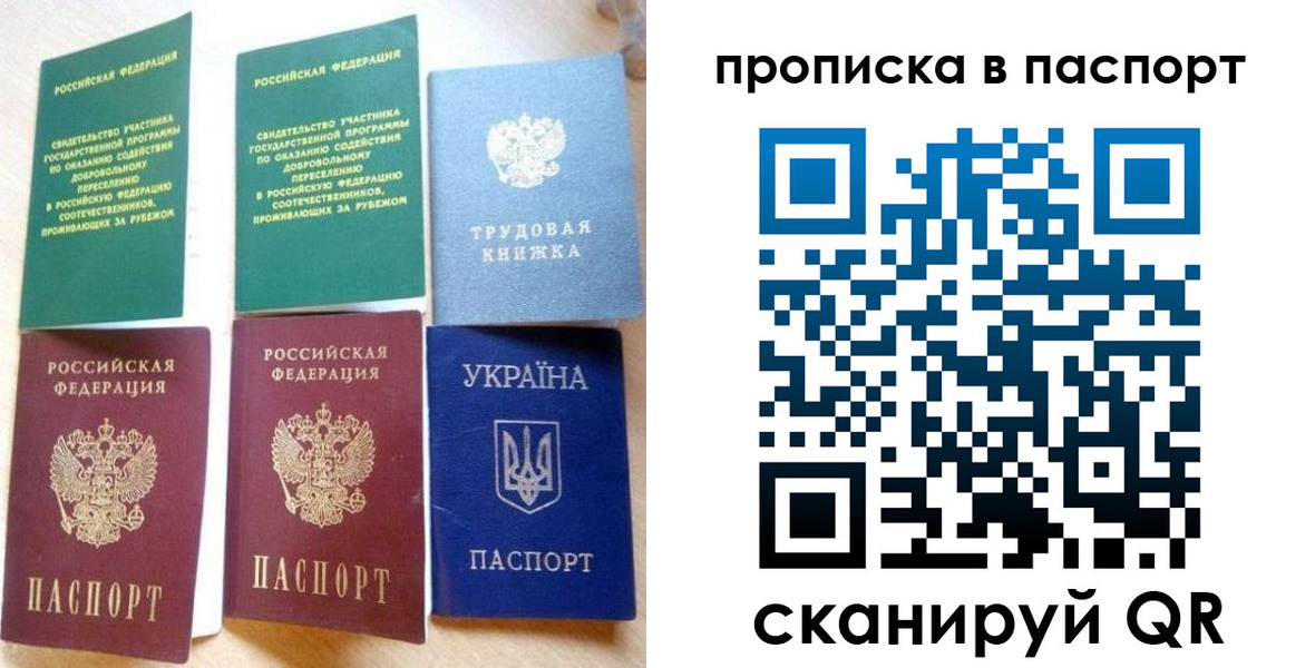 форма 3 в Прохладном